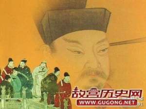 宋真宗皇帝御制《劝学篇》