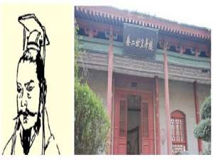 名家点评秦二世胡亥