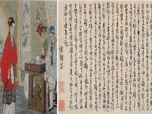 历史上的侯方域：荼毒百万同胞的文人大儒？