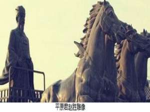 平原君赵胜的“数千门客”怎么关键时刻掉链子？