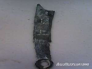 战国七雄的货币分别是什么？