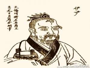 伊尹放太甲 霍光废昌邑