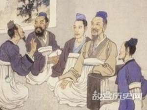 白虎观会议介绍