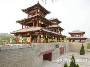 后晋的都城是哪里