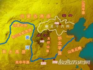 宋太祖赵匡胤为何想将都城从开封迁到洛阳