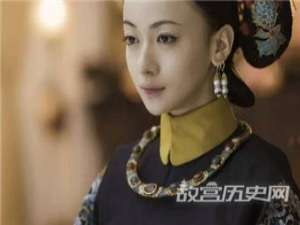 乾隆追封的唯一皇后，辛者库出身，生下的儿子成大清皇帝