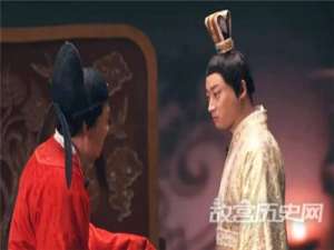 唐朝斜封官是什么