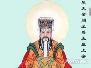 中国古代的上帝的是什么样的