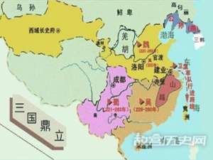 三国时期不只三个国家