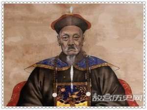 清朝的道台官职介绍