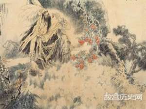 神农尝百草的故事