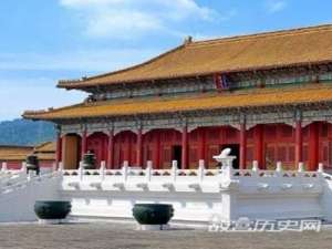 清朝皇帝在故宫哪里办公和休息