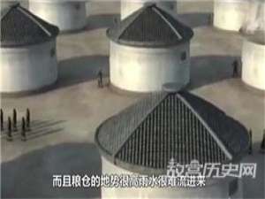 唐朝真的一直在吃隋朝的粮食吗