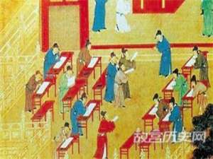 唐朝科举制