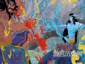 祝融和共工是什么关系