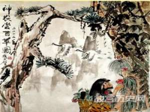 神农氏与炎帝是什么关系