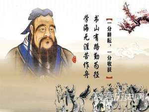 春秋战国为什么那么多名人