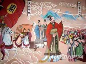 周公东征的主要原因