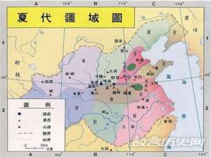 夏朝的方国是什么国