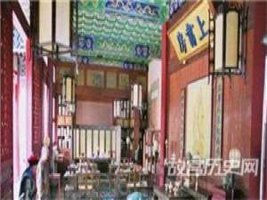 上书房和南书房有什么不同之处