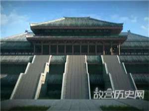 咸阳宫的面积有多大