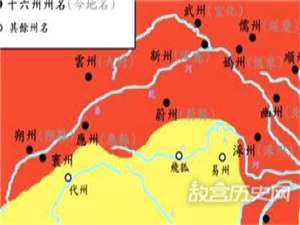 宋朝真的修建了水长城吗