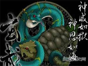 神兽玄武有什么寓意