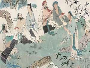 魏晋玄学名词解释