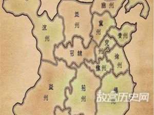 东汉末年群雄割据的原因