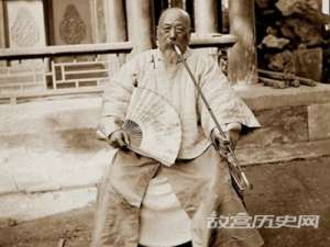 清政府官员的生活