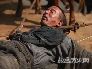 汉朝刑罚种类介绍