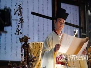 宋仁宗时期的经济文化成就