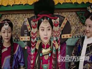 清朝要满蒙联姻的原因