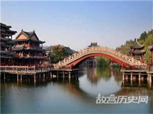 宋朝房价怎么样