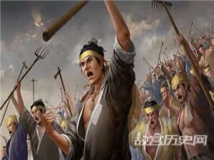 黄巾起义造成的影响