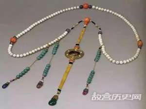 清朝大臣脖子上的珠子介绍