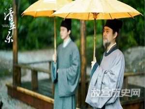 庆历新政的结果