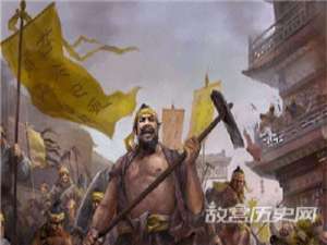 黄巾起义的原因