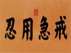 为什么康熙末年国库空虚的那么厉害