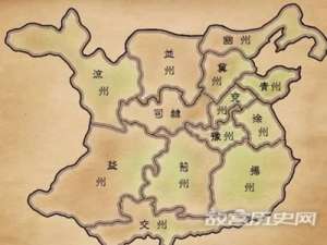 三国时期州的数量