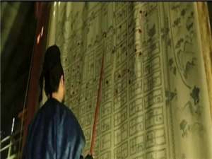 唐朝长安城介绍