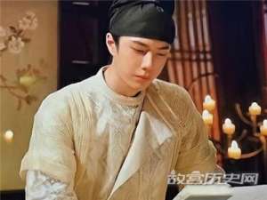 不良人是什么来历