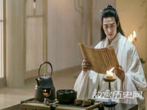 魏晋时期多隐士的原因