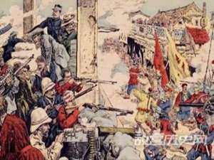 庚子国变发生的原因