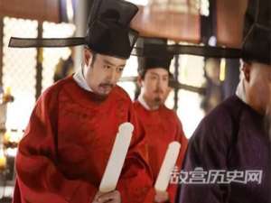 宋朝大臣上朝手里拿的东西介绍