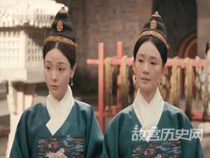 明朝女官制度是什么