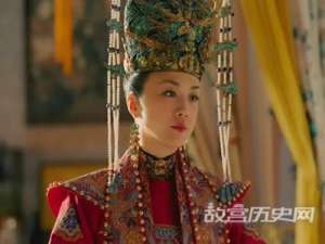 明朝皇后都是平民的原因