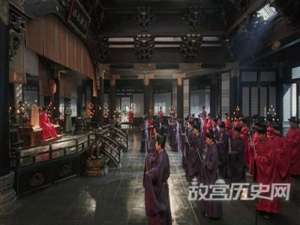 庆历新政的背景