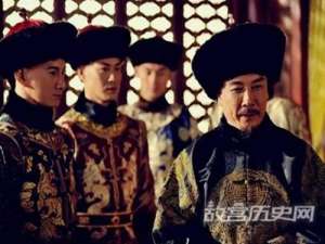 清朝皇子等级划分