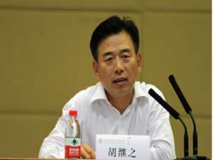 胡继之(西华大学食品专业研究生..._考研_帮考网)